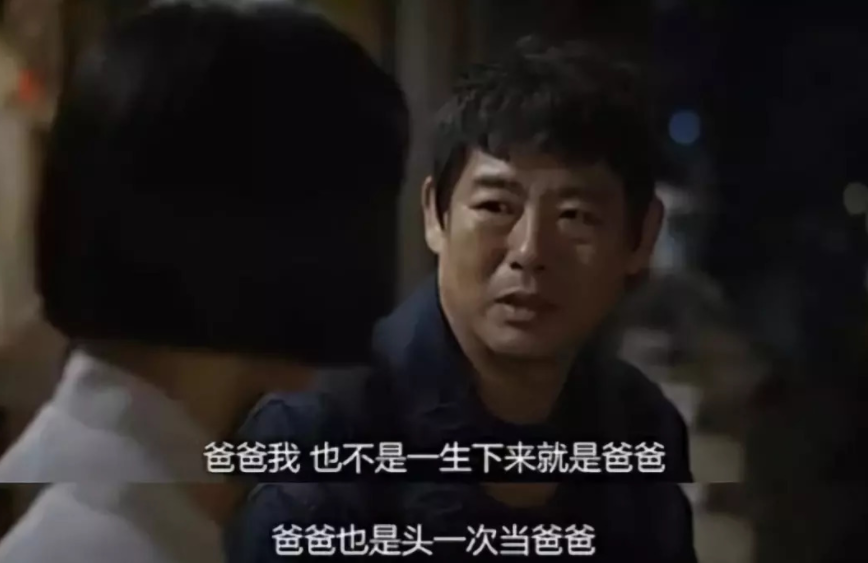 教育部下发通知，将改变一年级教学模式，预计2022年秋季开学实行