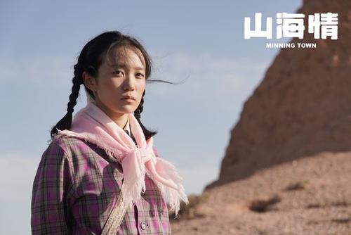 谍战剧《对手》今晚首播，郭京飞谭卓联手，观众：柳云龙有对手了