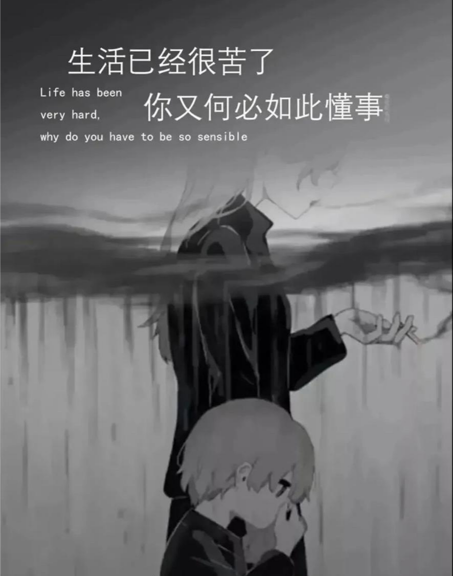 关于恋爱没意思的说说大全配图「经典」 _qq说说网