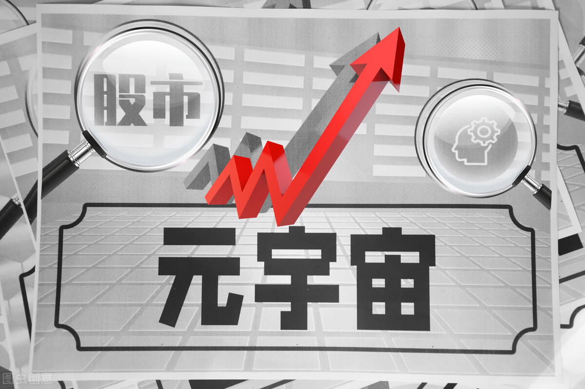 为什么比尔盖茨要当农民？虚拟富豪怎么成为土豪的呢？