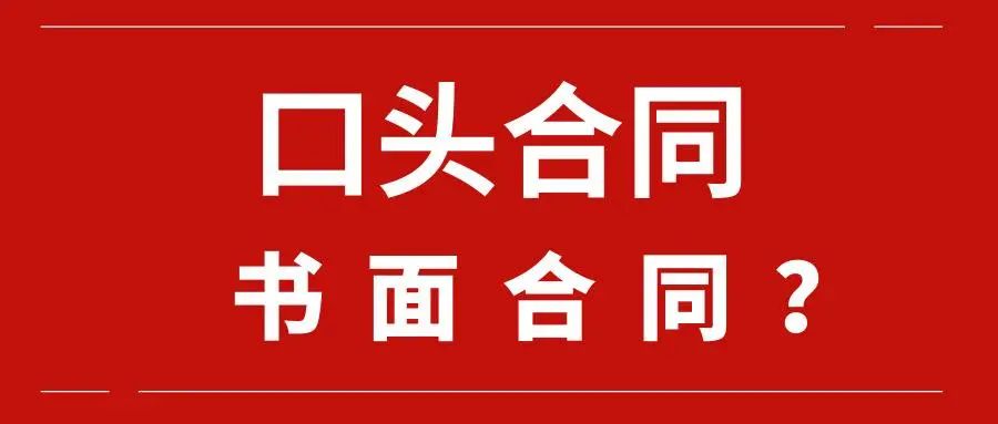 买车如何不踩雷？消委会见招拆招教程奉上→