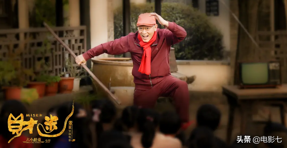 “凭一个角色走红”的5位演员，多年后境况悬殊，有人做直播带货