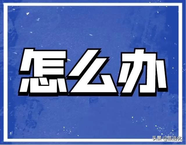 打印机打印出来是乱码(打印word乱码怎么解决)