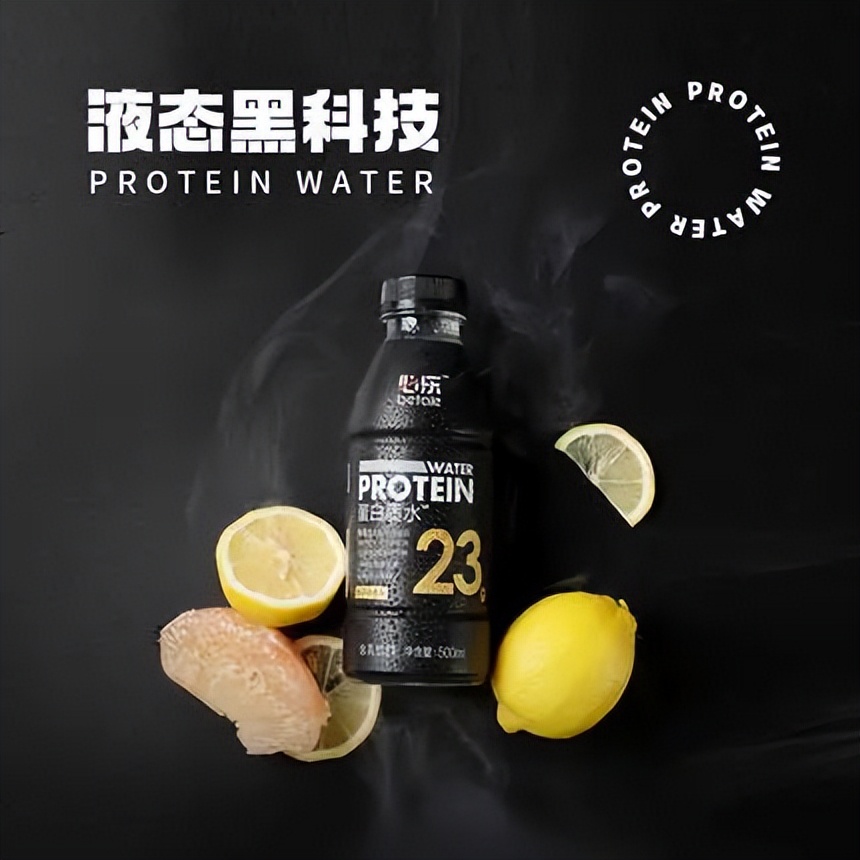 香飘飘入局气泡水，茉莉奶白完成数千万元天使轮融资… | 一周热闻