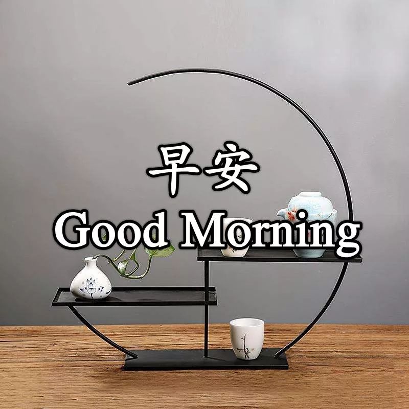 新版早上好图片带字 夏天早上做好表情包，注意防暑，补充水分图片