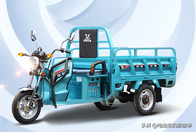 金彭,宗申推出2款拉货电动三轮车,1.5米大车厢,动力强,续航远