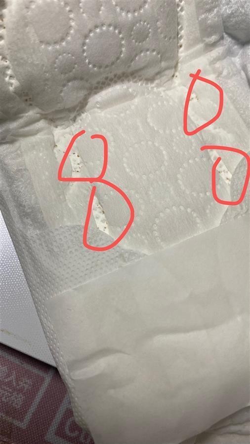 洁婷广告：被指不尊重女性后道歉！网友：如此三观，我们不买账