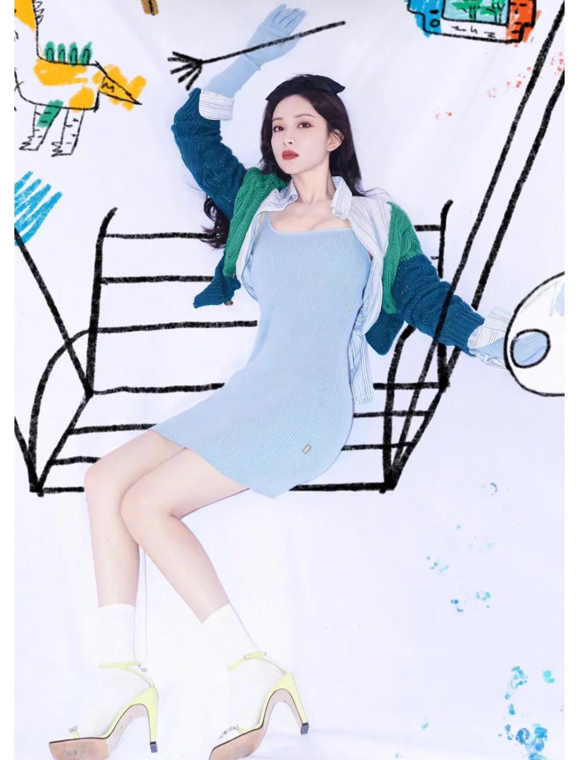 明星图集-孟子义