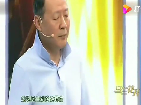 他们演了半辈子坏蛋，生活中却是大好人，你认识吗？