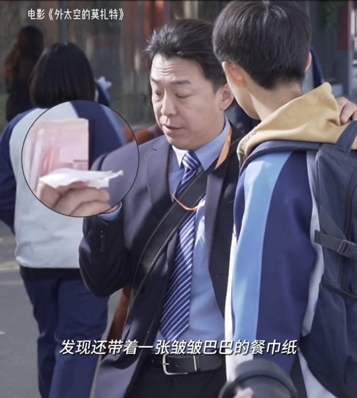 《幸福到万家》里回到农村的赵丽颖，转型成功了吗？