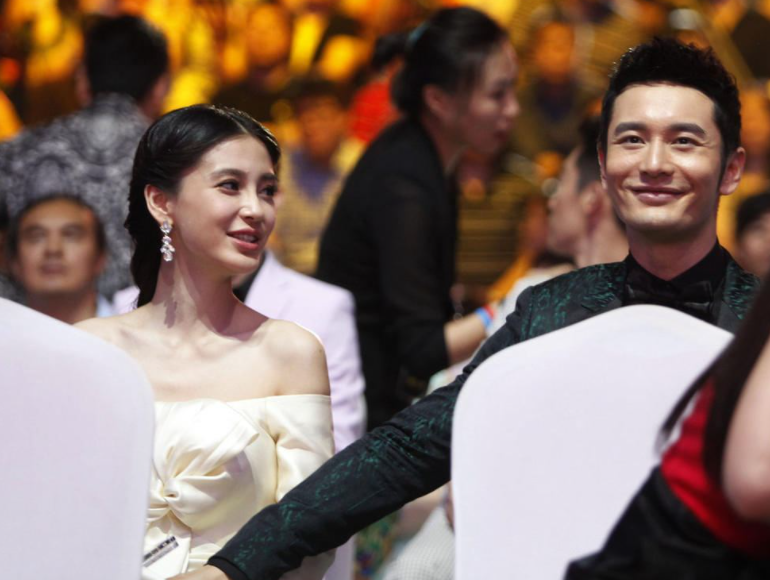 黄晓明、杨颖难逃婚姻七年之痒，离婚细节却展露为人父母的体面