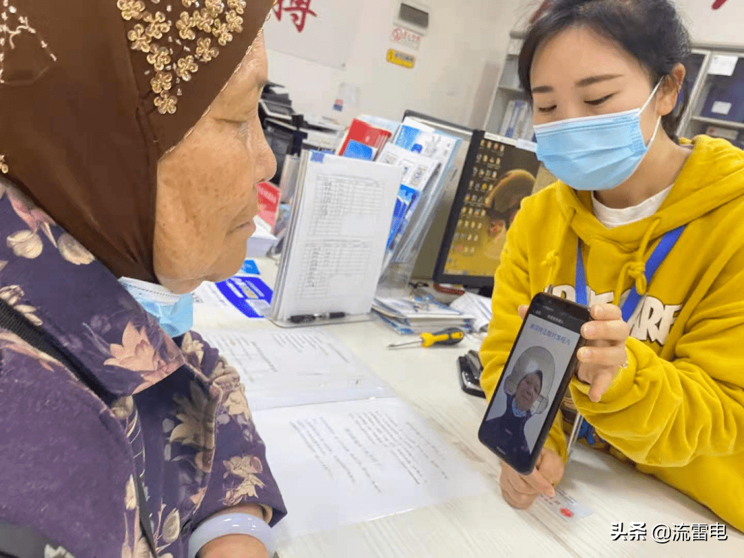5月1日起，社保、公積金迎來6項(xiàng)調(diào)整，看看會(huì)影響到你嗎