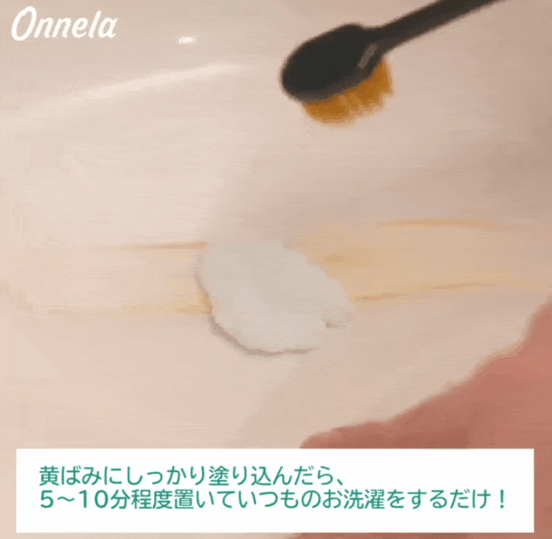 顽固脏衣难清洗？日本主妇7招高效洗衣诀窍，衣服去污又洁白