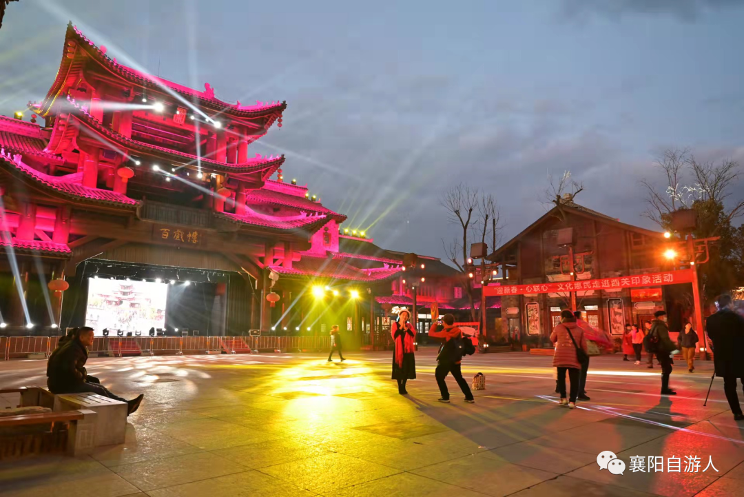 一日观三景 累并快乐着