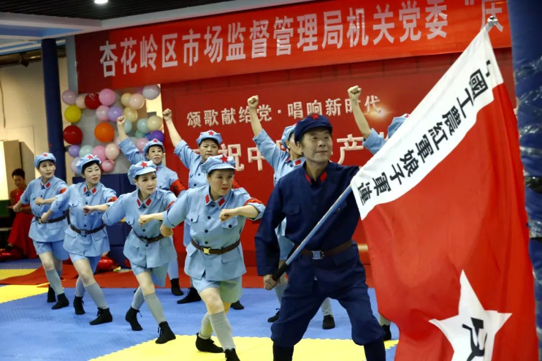 线上展览|“永远跟党走 奋进新征程”——庆“七一”摄影作品线上展览（七）