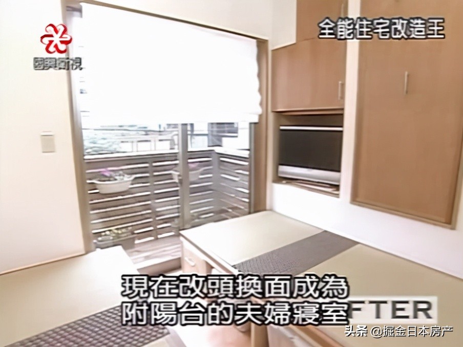 《梦想改造家》翻车？看了这个节目才知道家装天花板在哪