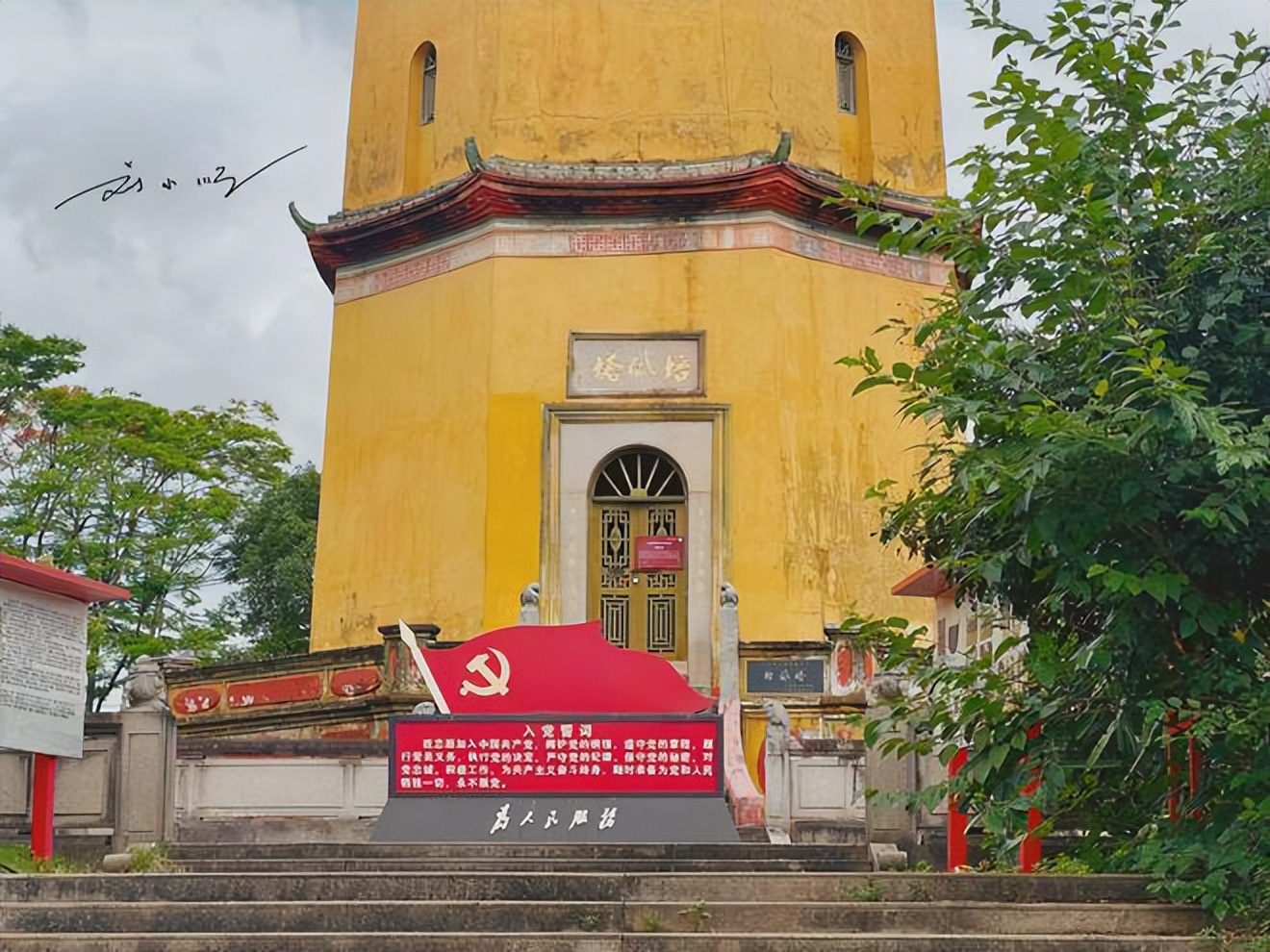 广东普宁有个重要景点，全国罕见，还是省级重点文物，你来过吗？