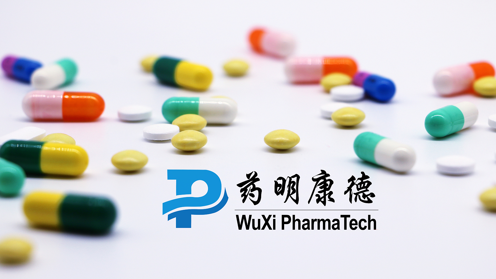 医药外包龙头药明康德闪崩！市值没了400亿，公司称经营一切正常