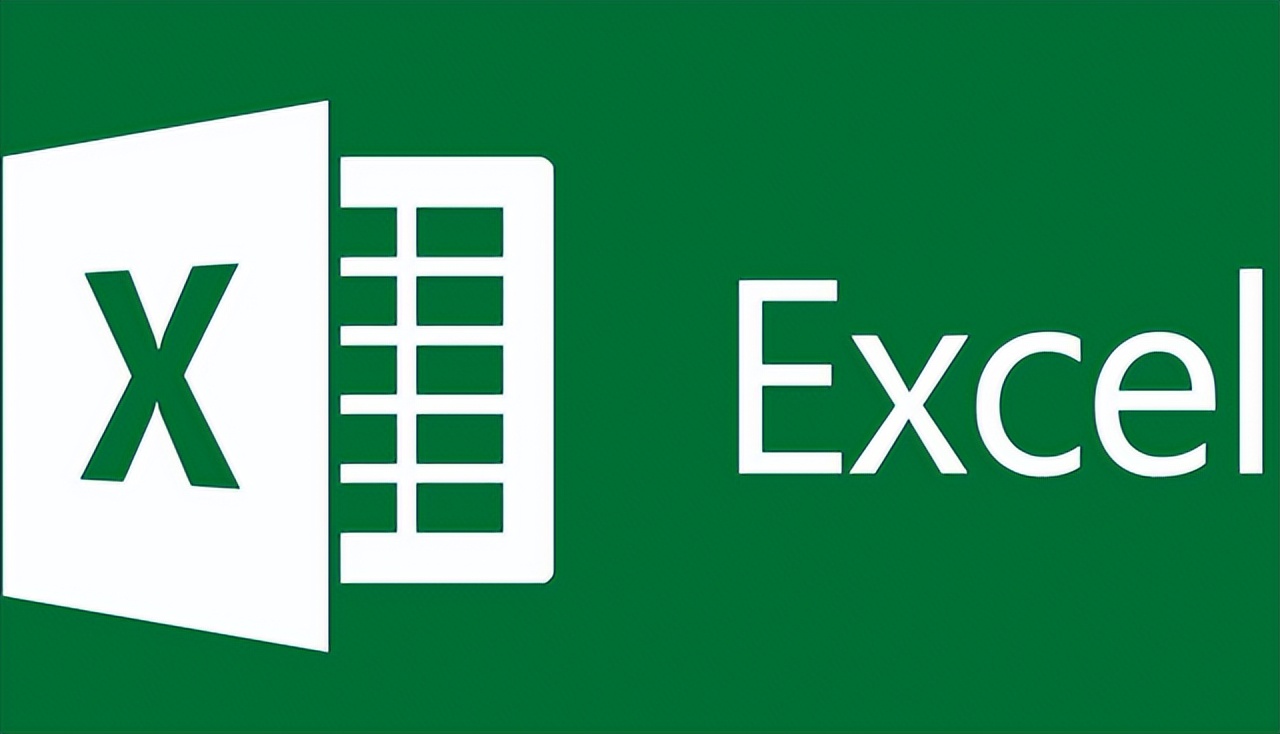 Excel数据快速对比核对，这样操作是真快