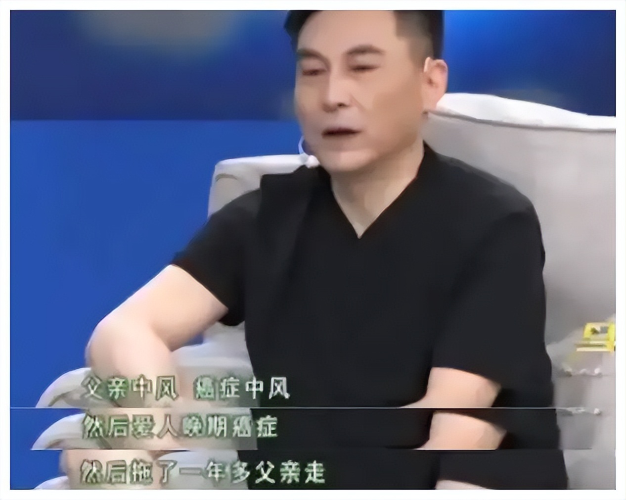 杨俊勇：5年时间痛失3位至亲，57岁悲情离世，留下儿子孤苦无依