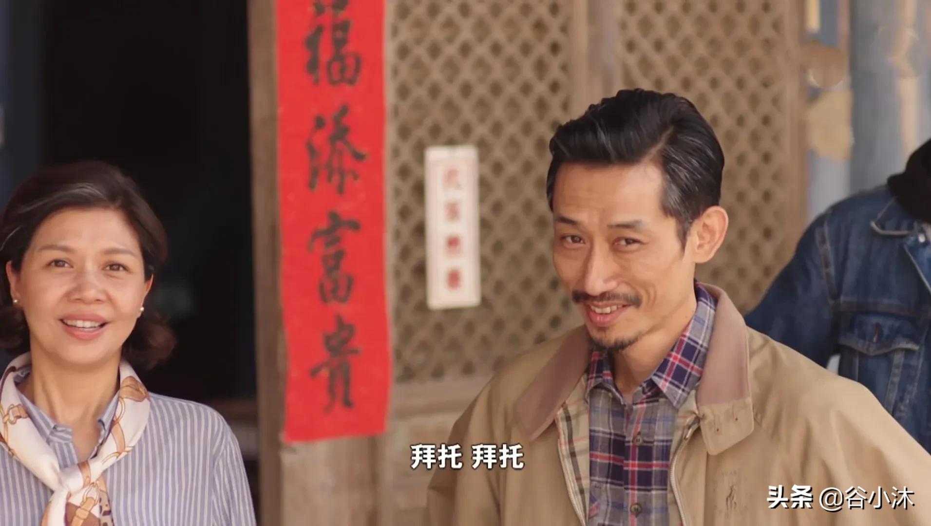 在笑泪中被抚慰，在琐碎中被治愈。越是平凡的故事才越引人共鸣