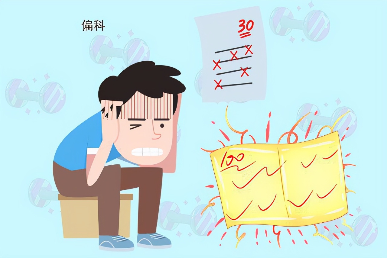 孩子学习吃力？3种训练记忆力的方法，让你过目不忘！快收藏