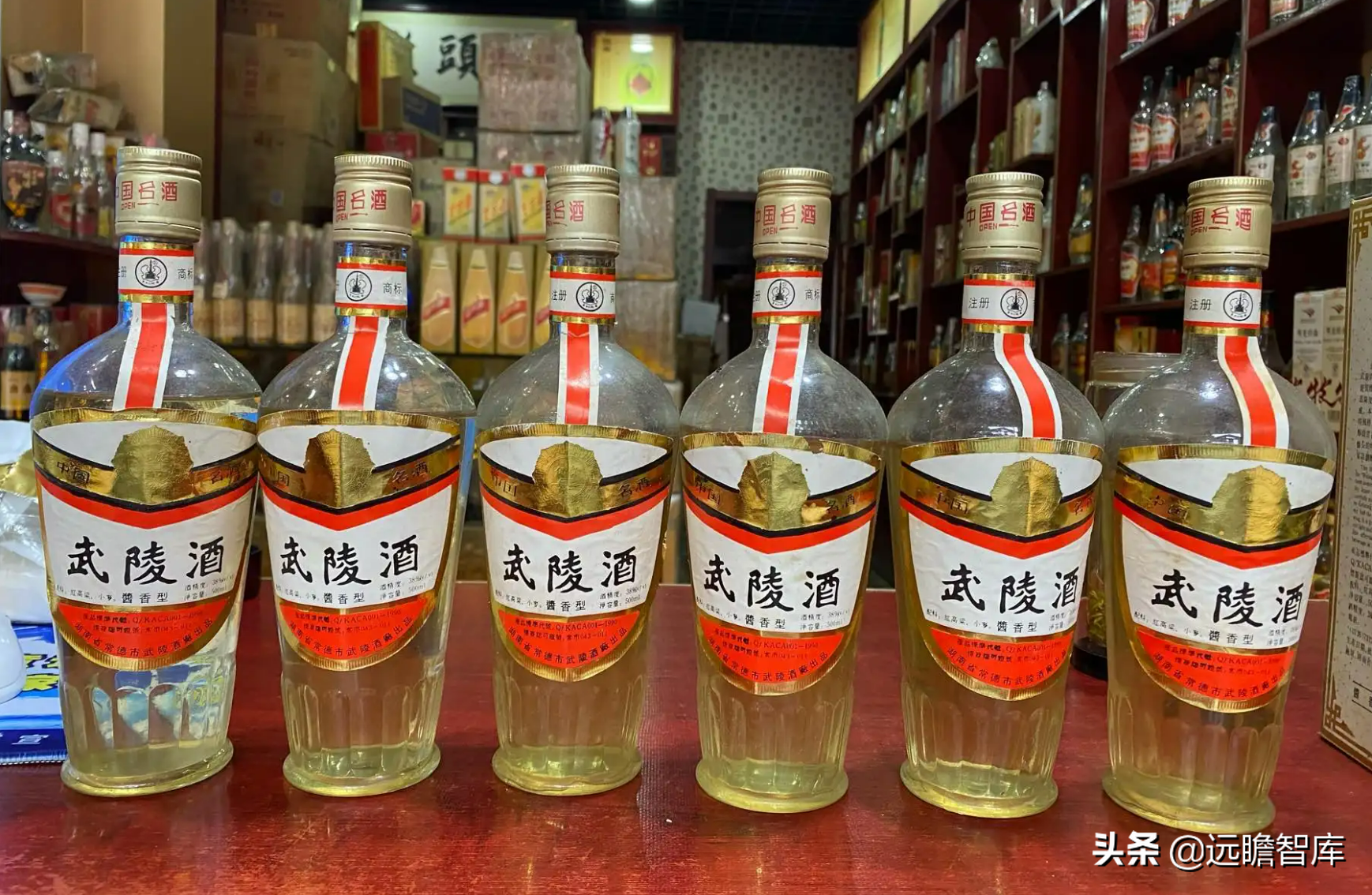 品牌传承两千年，老白干酒：河北王振兴之路，武陵酒香飘湖南