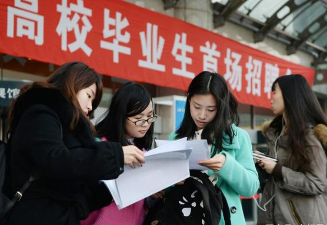 985大学最新排名公布，清华大学无缘榜首，西安交大成为黑马