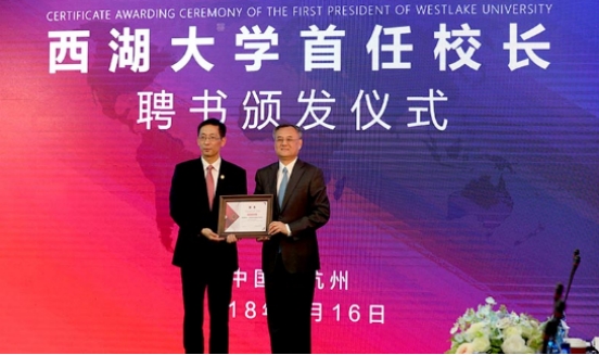 施一公为何辞职清华，创办西湖大学？他说：中国缺乏世界顶尖大学