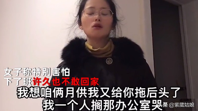 评“妻子降薪，想买肉又换成豆腐”：成年人的世界，没有容易二字