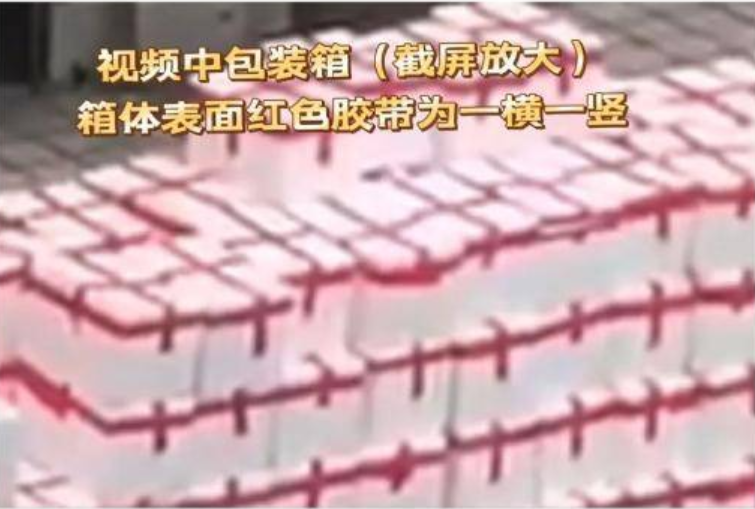 赵丽颖援助上海物资被扔进垃圾桶？回应来了，当事人发声