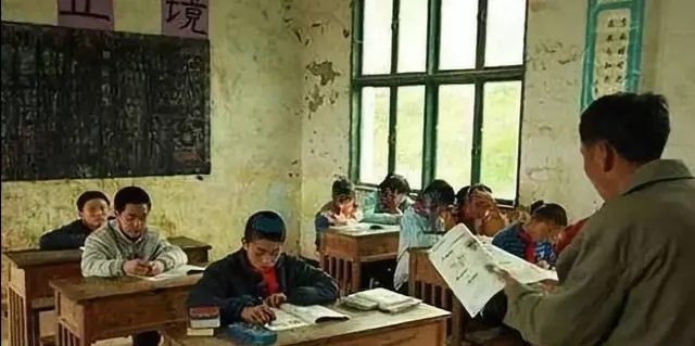 民办教师养老补贴,民办教师养老补贴申请表