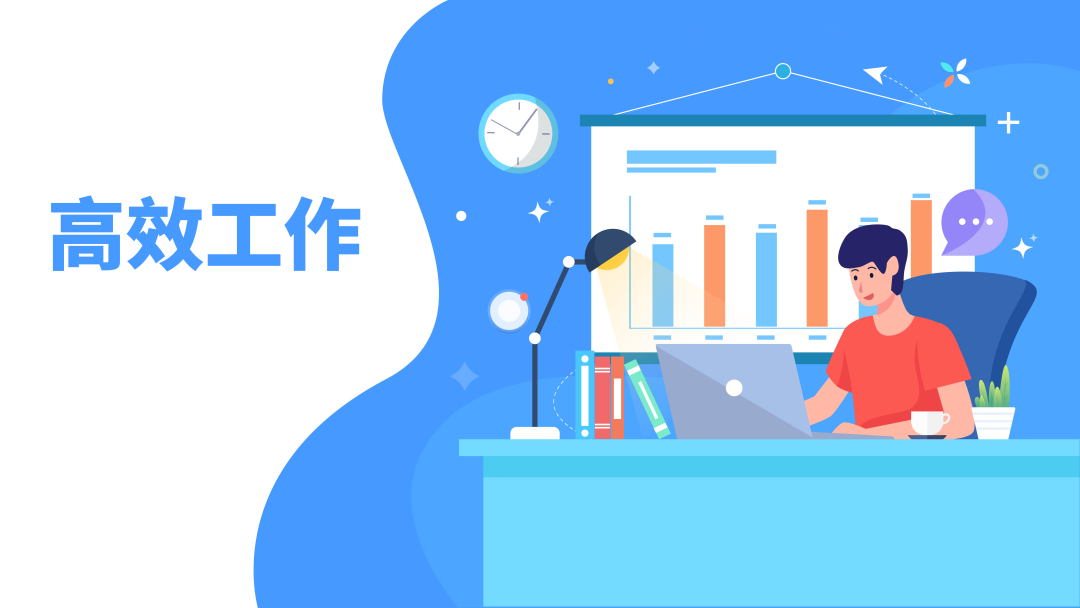 企业管理做到这几点，你就算彻底成功了