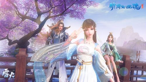 网易游戏「新倩女幽魂」搬砖教学篇，长期稳定手动游戏收益解析