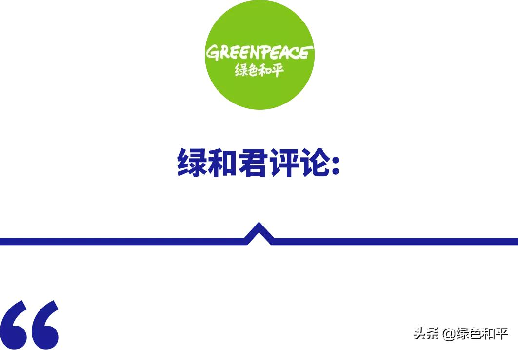 世界杯与气候(气候鸭先知 | 卡塔尔世界杯倒计时一年，极端高温成隐患)