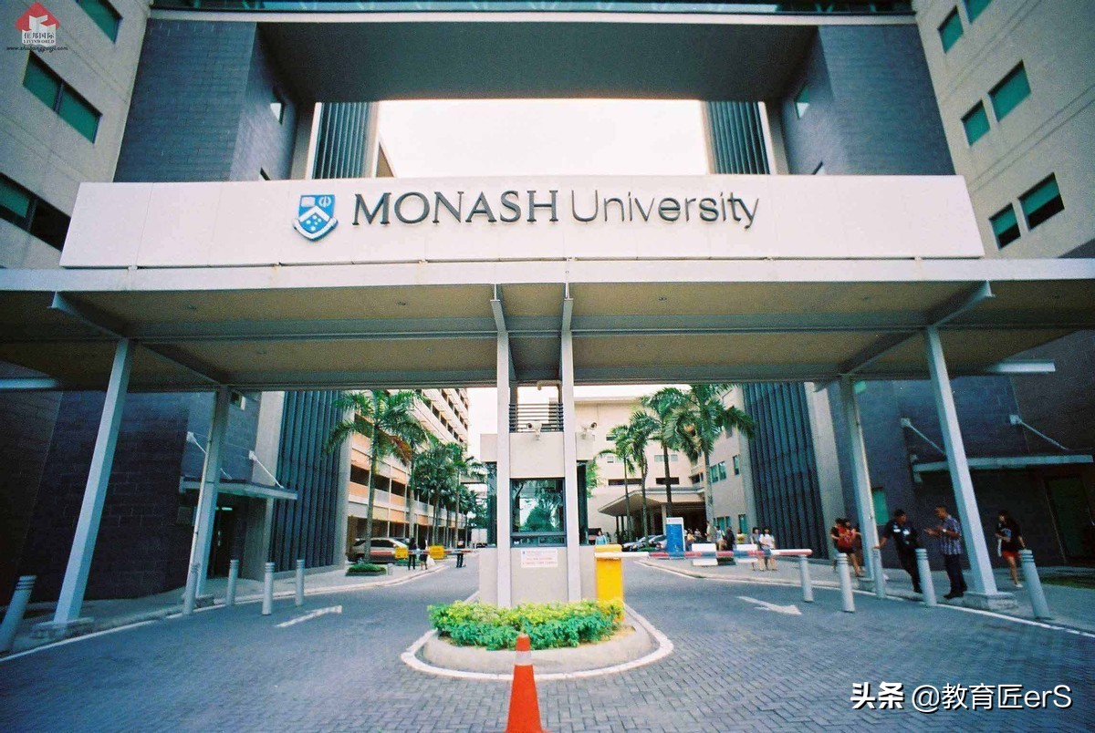 拒绝内卷！2022年教育学澳大利亚大学排名，各校申请条件有哪些？