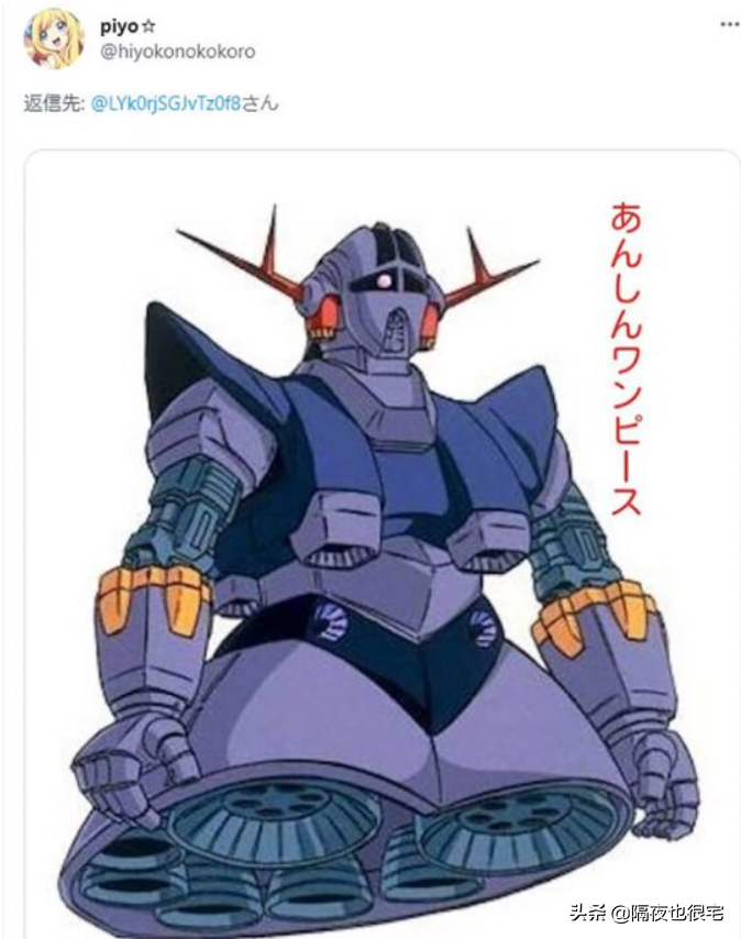 日本學生新泳衣被加布！美好的“死庫水”，只能停留在二次元了？