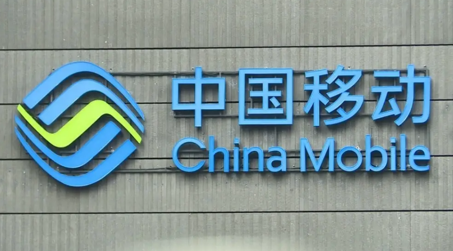 中国移动2个珍贵号段,被称"老板号","古董号",是哪2个?