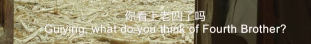 院线8分票房血扑！演员全是“关系户”，只剩海清是“真”演员？