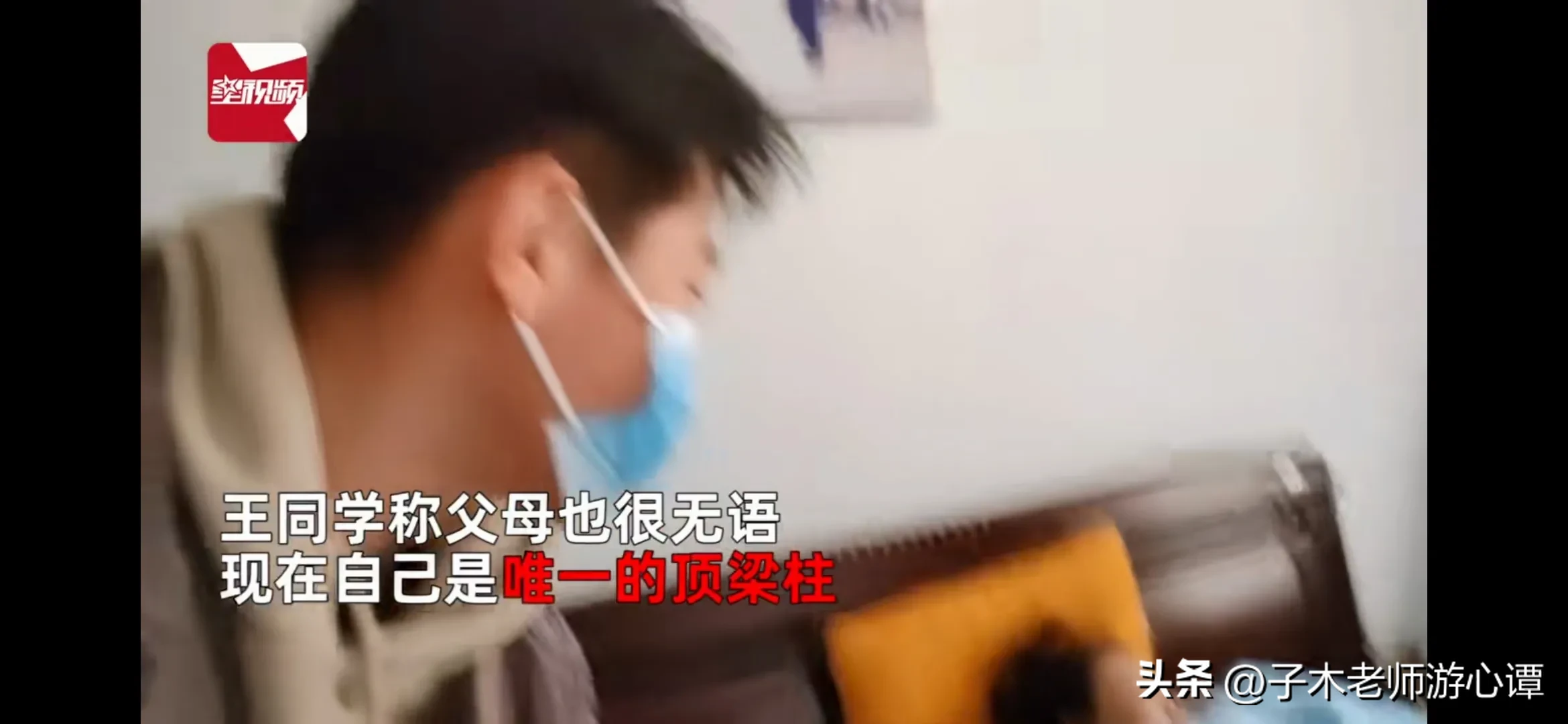 赣州房屋杀菌消毒(12月16日，江西赣州,男生笑称回家被全面消毒结果父母先阳了)