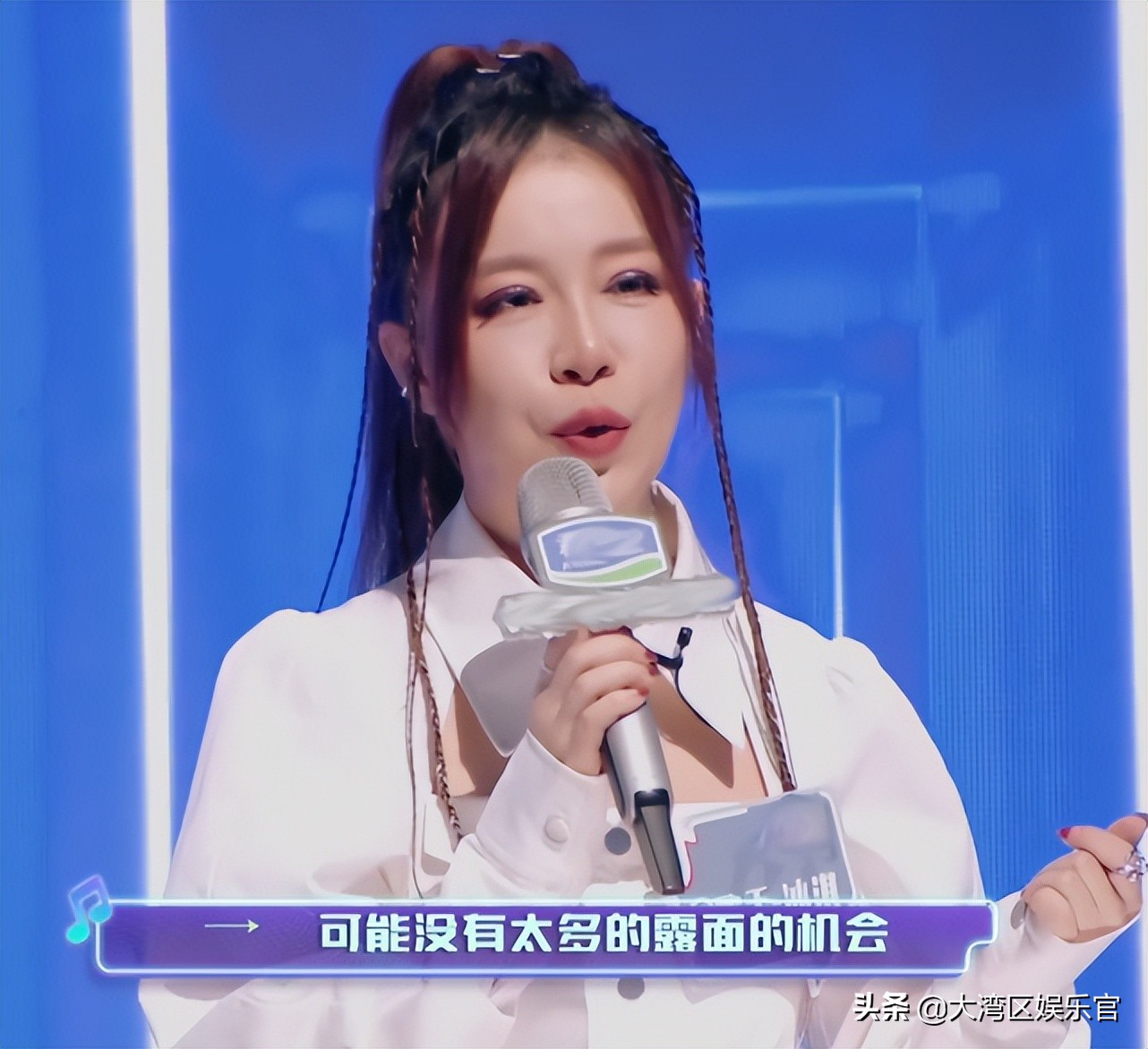 《为歌而赞》11期梁龙夺冠，音符超李玟龚琳娜，评委一语道破真相