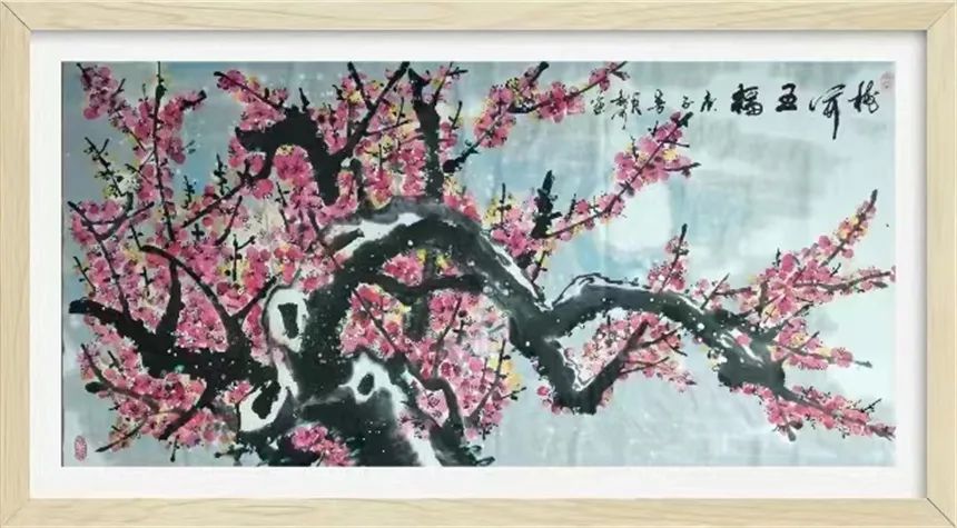 陈梅开︱七一特刊《百年风华 不忘初心》精品书画联展