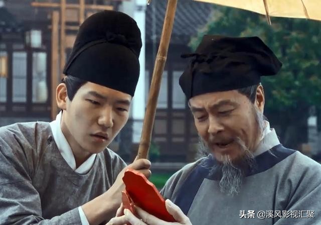 《梦华录》花月宴不请袁屯田？再回顾一遍剧情，感叹导演真的细心