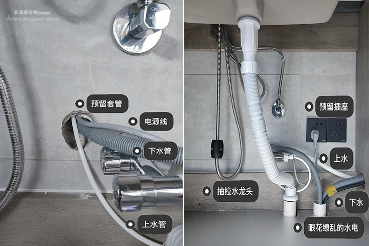 女子模仿长辈吐槽自家装修，隔着屏幕都能让人感同身受，太真实了