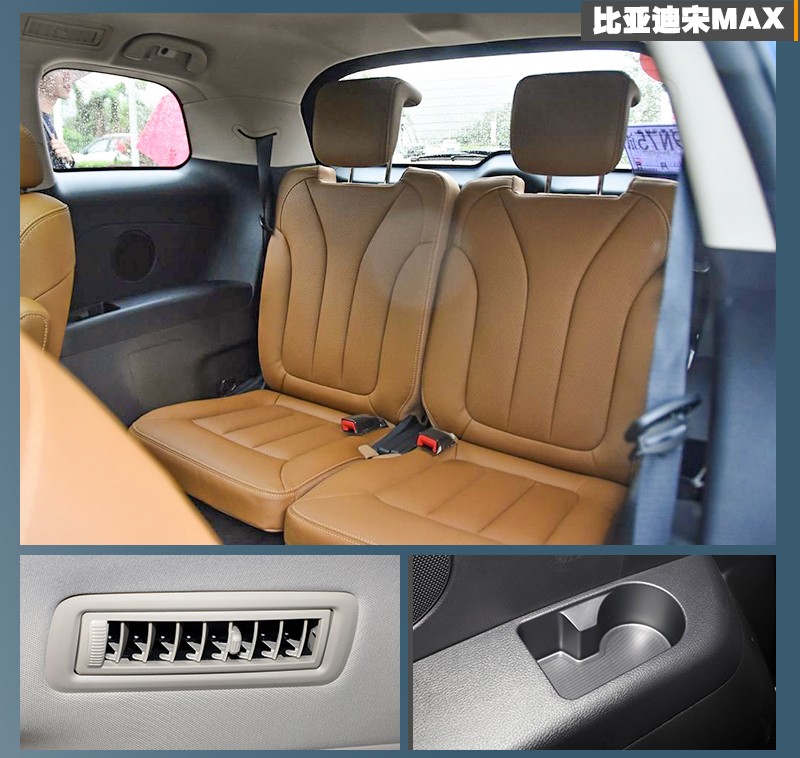 百变空间解决全家出游真刚需！五菱佳辰比宋MAX更值得选