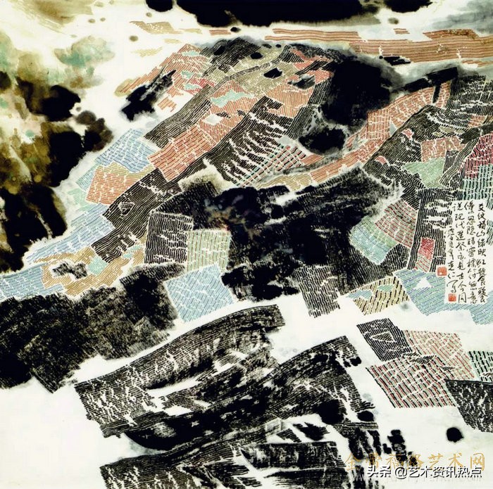 生命的纹理 心灵的气象-刘克仁先生山水画近作展