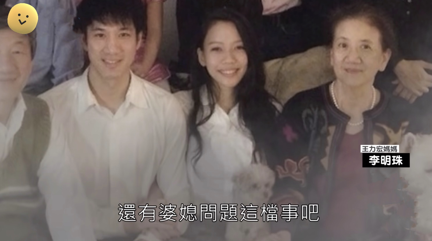 王力宏被曝4年前就想离婚，因李靓蕾怀三胎计划搁浅，经纪人辟谣