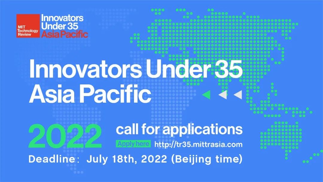 中国科学家研发钙钛矿太阳能电池，系统生命周期有望达到30年