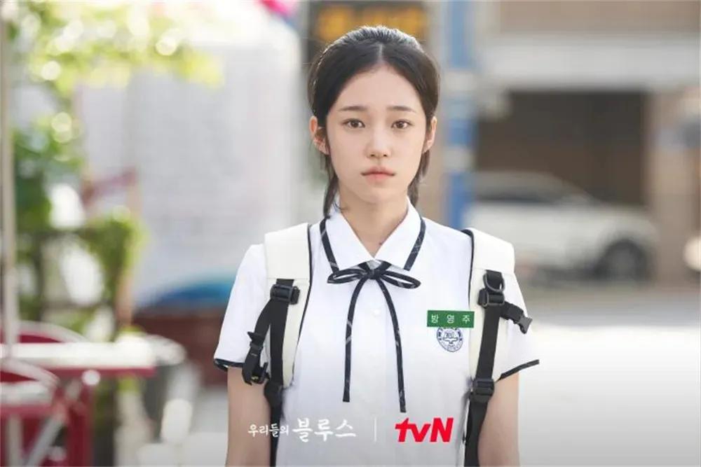 《我们的蓝调》：为疲惫的人生送上应援