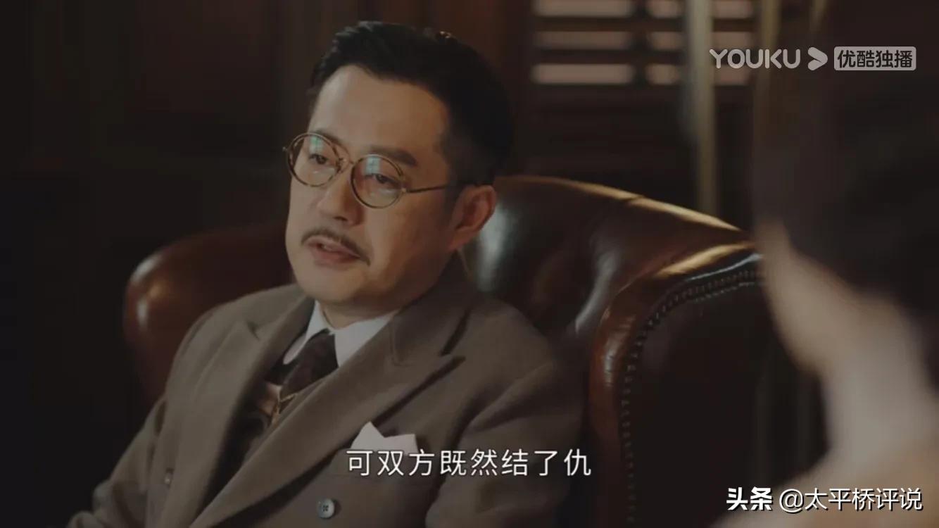 《传家》汪剑池上线将改变三个人的结局